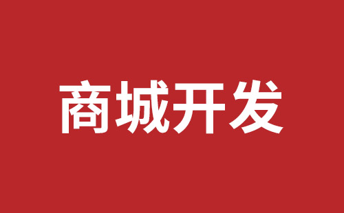 荆州市网站建设,荆州市外贸网站制作,荆州市外贸网站建设,荆州市网络公司,关于网站收录与排名的几点说明。