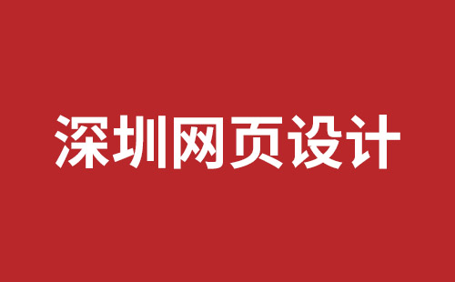 荆州市网站建设,荆州市外贸网站制作,荆州市外贸网站建设,荆州市网络公司,网站建设的售后维护费有没有必要交呢？论网站建设时的维护费的重要性。