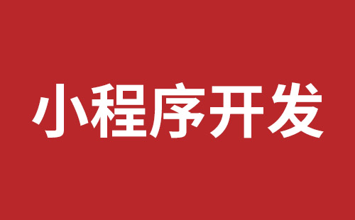 荆州市网站建设,荆州市外贸网站制作,荆州市外贸网站建设,荆州市网络公司,前海稿端品牌网站开发报价