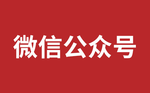 荆州市网站建设,荆州市外贸网站制作,荆州市外贸网站建设,荆州市网络公司,松岗营销型网站建设报价