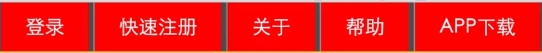 荆州市网站建设,荆州市外贸网站制作,荆州市外贸网站建设,荆州市网络公司,所向披靡的响应式开发